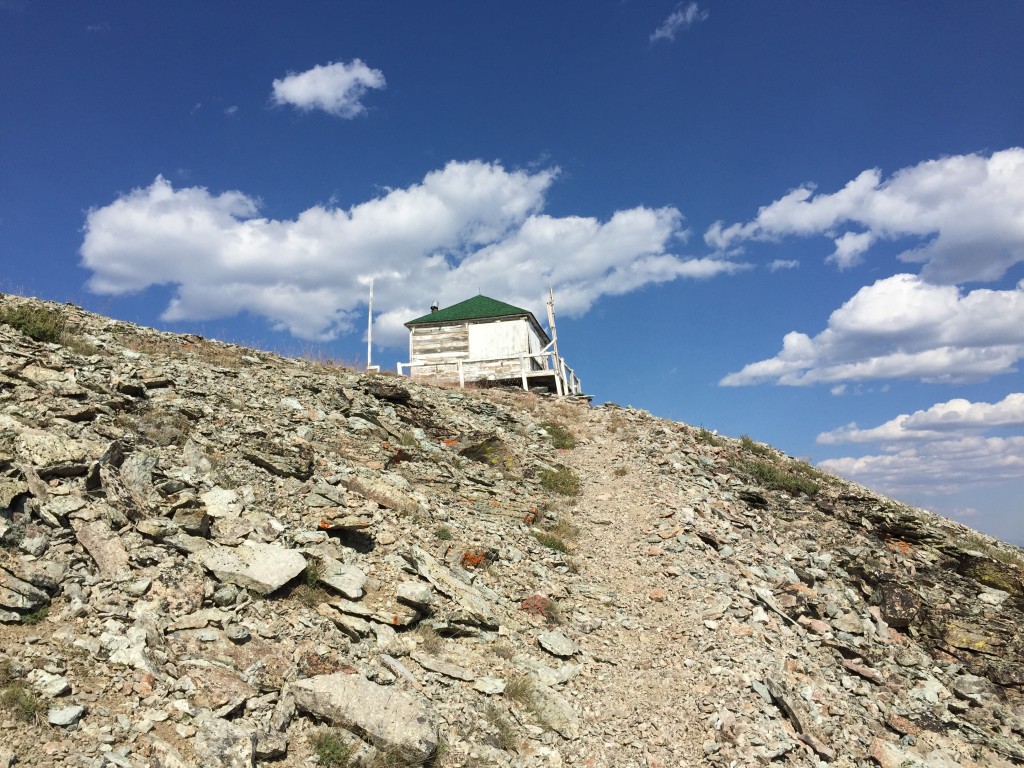 The fire lookout.